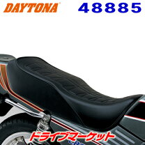 楽天市場】cb750 rc42 シートの通販