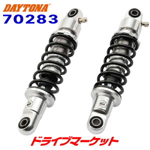 バイク用サスペンション 240 デイトナ モンキーの人気商品・通販・価格 