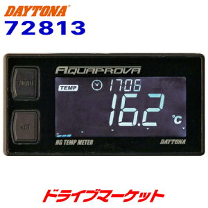 yH̃h[!ƑSigNՁzfCgi 72813 ANAv[o HG TEMP METER oCNp h AQUAPROVA DAYTONA