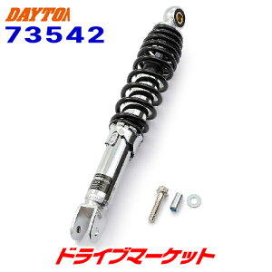 yH̃h[!ƑSigNՁzfCgi 73542 jo[TAVbN 310mm bL/ubN ėp tXN[^[ tBbeBOLbgt oCNp DAYTONA