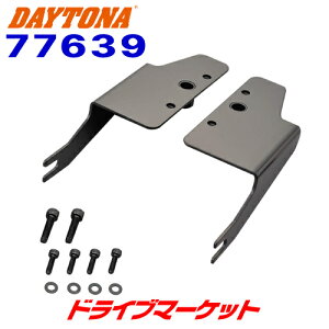 yH̃h[!ƑSigNՁzfCgi 77639 XyVLA GIVI(Wr)mbNp X[p[Ju50/100(12-20) /NXJu50/110(13-21)p DAYTONA