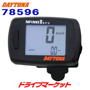 yH̃h[!ƑSigNՁzfCgi 78596 NANOII fW^Xs[h[^[ hdl \0~399km/h v\ DAYTONA
