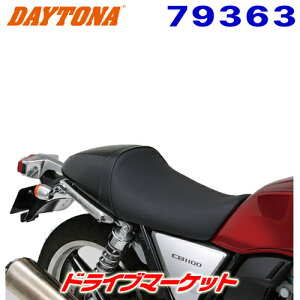 yH̃h[!ƑSigNՁzfCgi 79363 JX^V[g TYPE-CAFE CB1100 ubN CB1100p DAYTONA