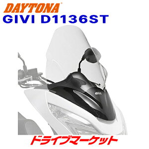 yH̃h[!ƑSigNՁzfCgi 92332 GIVIGA_Ci~bNXXN[ PCX125/150p D1136ST XN[^[V[Y oCNp Wr DAYTONA