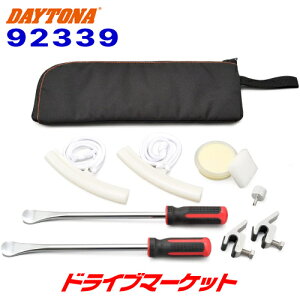 y撅ő2000~OFFzfCgi 92339 ^Co[Zbg I[C ^C H oCNp DAYTONA