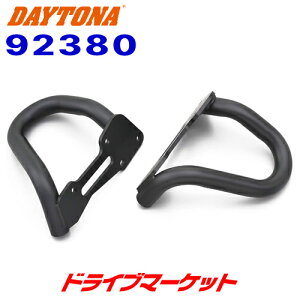 yH̃h[!ƑSigNՁzfCgi 92380 pCvGWK[h W800/STREET/CAFE(11-21) W650(99-08)p oCNpGWK[h DAYTONA