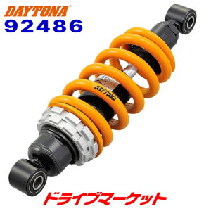 yH̃h[!ƑSigNՁzfCgi 92486 AVbN 250`258mm GROM('13`'16)JC61p ubN{fB/CG[XvO oCNp DAYTONA