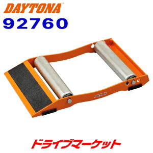 yH̃h[!ƑSigNՁzfCgi 92760 eiX[[X^hiΉ^C:10C``19C`j ω׏d200kg oCNp DAYTONA