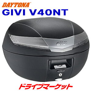 yH̃h[!ƑSigNՁzfCgi 93032 GIVI V40NT mL[P[X(40L) TECHhubN oCNpA{bNX DAYTONA