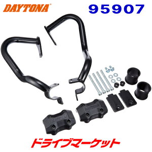 yH̃h[!ƑSigNՁzfCgi 95907 pCvGWK[h CB400SF/SBp oCNpGWK[h DAYTONA