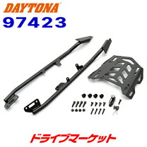 楽天市場】cb250r マルチウイングキャリアの通販