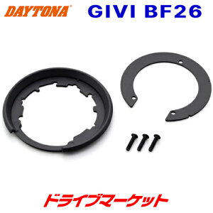 yH̃h[!ƑSigNՁzfCgi 97504 GIVI ^NbN A^b`g BF26 oCNp Wr DAYTONA