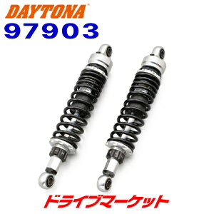 yH̃h[!ƑSigNՁzfCgi 97903 AWX^u[_EAVbN GB350/S(21)p oCNp ATXyV DAYTONA