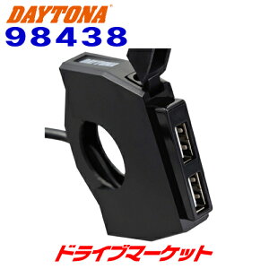 yH̃h[!ƑSigNՁzfCgi 98438 oCNpd X_[USB2|[g(USB2@v5V4.8A) DAYTONA