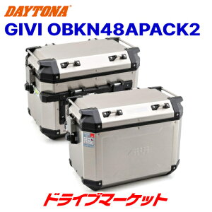 yH̃h[!ƑSigNՁzfCgi 98490 GIVI OBKN48APACK2 A~ EZbg(Б48L) oCNpTChP[X Wr DAYTONA