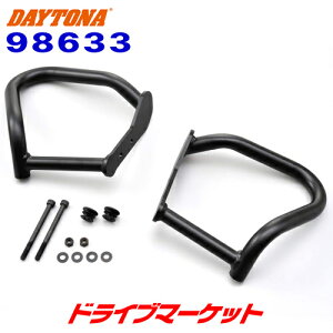 y撅ő2000~OFFzfCgi 98633 pCvGWK[h GXgp oCNpGWK[h DAYTONA