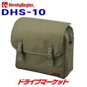 y撅ő2000~N[|zfCgi 99702 w[rMY ThobOMIL DHS-10(15L) O[ oCNpTChobO Henly Begins DAYTONA