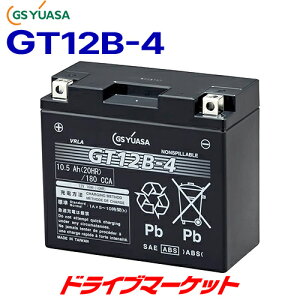 yH̃h[!ƑSigNՁzGSAT GT12B-4 VRLA oCNpobe[ (َ) GS YUASA Battery