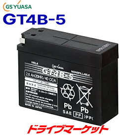 【早春ド-ン!と全品超トク祭】GSユアサ GT4B-5 VRLA バイク用バッテリー (制御弁式) GS YUASA Battery