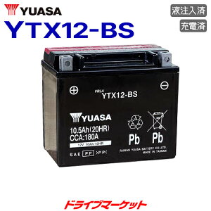 yH̃h[!ƑSigNՁzYTX12-BS p AT ^ 12Vԗp oCNpobe[ t [d