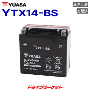 yH̃h[!ƑSigNՁzYTX14-BS p AT ^ 12Vԗp oCNpobe[ t [d