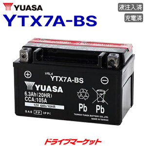 yH̃h[!ƑSigNՁzYTX7A-BS pAT ^ 12Vԗp oCNpobe[ t [d