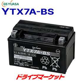 【春のド-ン!と全品超トク祭】GSユアサ YTX7A-BS VRLA（制御弁式） バイク用バッテリー 液注入済 充電済 GS YUASA