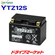 【春のドーン!と全品超トク祭】GSユアサ YTZ12S VRLA（制御弁式） バイク用バッテリー GS YUASA