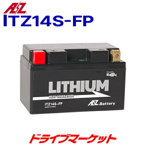 y111:59!SiX-p-SALEzAZ(G[[bg) ITZ14S-FP ֎ԗp`ECI obe[
