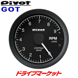 【春のド-ン!と全品超トク祭】GOT ピボット GT GAUGE-60 タコメーター OBDタイプ センサータイプと複合可能 φ60 別ユニット不要で装着が簡単 PIVOT