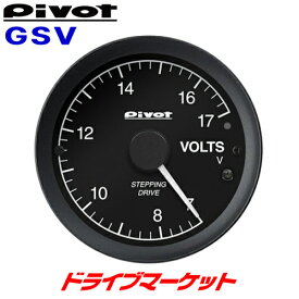 【春のド-ン!と全品超トク祭】GSV ピボット GT GAUGE-60 電圧計 センサータイプ φ60 別ユニット不要で装着が簡単 PIVOT