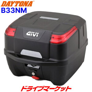 �y�t�̃h�[��!�ƑS�i���g�N�Ձz�f�C�g�i 28828 GIVI B33NM ���m���b�N�P�[�X(33L) ���h���u���b�N �o�C�N�p���A�{�b�N�X �W�r DAYTONA