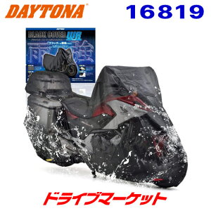 yH̃h[!ƑSigNՁzfCgi 16819 ubNJo[EH[^[WX^g Cg Ahx`[p gvBOX^Cv ϐ20,000mm oCNJo[ ϋvEϐ DAYTONA