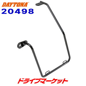 y撅ő2000~N[|zfCgi 20498 ThobOT|[g p W800/W650/W400p ubN TChobOT|[g oCNp DAYTONA