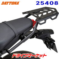 【夏のドーン!と全品超トク祭】デイトナ 25408 マルチウイングキャリア MT-09('21)専用 ブラック DAYTONA