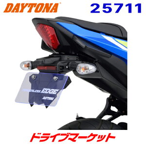 yH̃h[!ƑSigNՁzfCgi 25711 tF_[XLbg LEDCZXv&tN^[t GSX250R(18-22)p oCNp DAYTONA