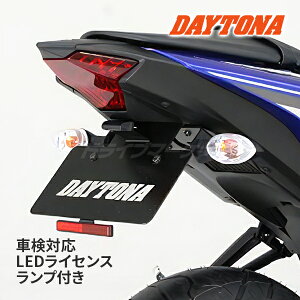 yH̃h[!ƑSigNՁzfCgi 25774 tF_[XLbg ԌΉLEDCZXvt YZF-R3/YZF-R25(15-18) MT-03/MT-25(16-19)p oCNp DAYTONA