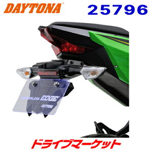 y撅ő2000~OFFzfCgi 25796 tF_[XLbg LEDCZXv&tN^[t Ninja250/400(18-22)p oCNp DAYTONA