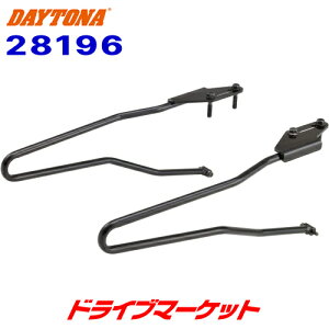 yH̃h[!ƑSigNՁzfCgi 28196 TChobOT|[g EZbg YZF-R7 }bgubN ⏕T|[go[ oCNp DAYTONA