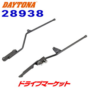 yH̃h[!ƑSigNՁzfCgi 28938 TChobOT|[gZbg HAWK11(23)p EZbg oCNp DAYTONA