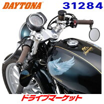 楽天市場】sr400 セパハン デイトナの通販