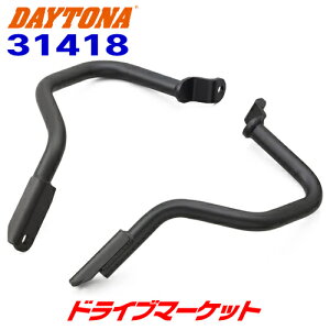 �y�~�̃h�[��!�ƑS�i���g�N�Ձz�f�C�g�i 31418 �p�C�v�G���W���K�[�h CB250R(18-22)��p �}�b�g�u���b�N �o�C�N�p�G���W���K�[�h DAYTONA