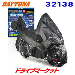 yH̃h[!ƑSigNՁzfCgi 32138 ubNJo[ EH[^[WX^g Cg PCXp ϐ20,000mm oCNJo[ ϋvEϐ DAYTONAyEsz