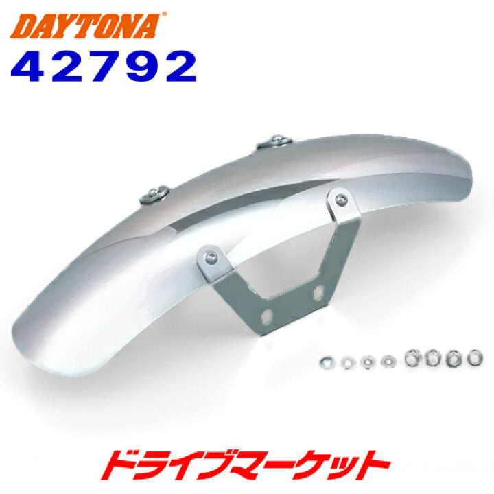 楽天市場】【初夏のﾄﾞｰﾝ!と全品超ﾄｸ祭】デイトナ 42792 ステンレス  