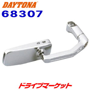 yH̃h[!ƑSigNՁzfCgi 68307 BSCz]^~[ uXgN[bL oCNp E 1{ DAYTONA