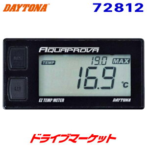 y撅ő2000~OFFzfCgi 72812 ANAv[o EZ TEMP METER oCNp h AQUAPROVA DAYTONA