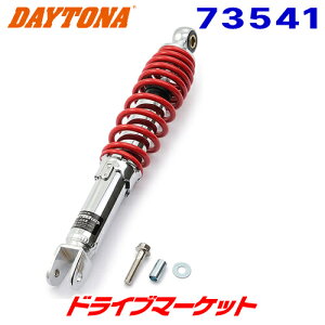 yH̃h[!ƑSigNՁzfCgi 73541 jo[TAVbN 310mm bL{fB/bhXvO oCNp ATXyV DAYTONA