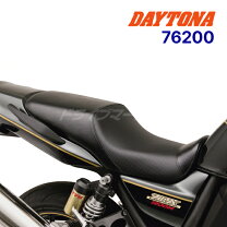 楽天市場】zrx1200 daeg cozyシートの通販