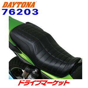 yH̃h[!ƑSigNՁzfCgi 76203 R[W[ V[g 70's Type S1 ZRX1100/1200R/1200S/DAEGp ubN oCNpV[g COZY DAYTONA