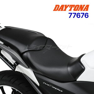 yH̃h[!ƑSigNՁzfCgi 77676 R[W[ V[g(Lite-S) fBvbV NC750X/700Xp ubN COZY DAYTONA